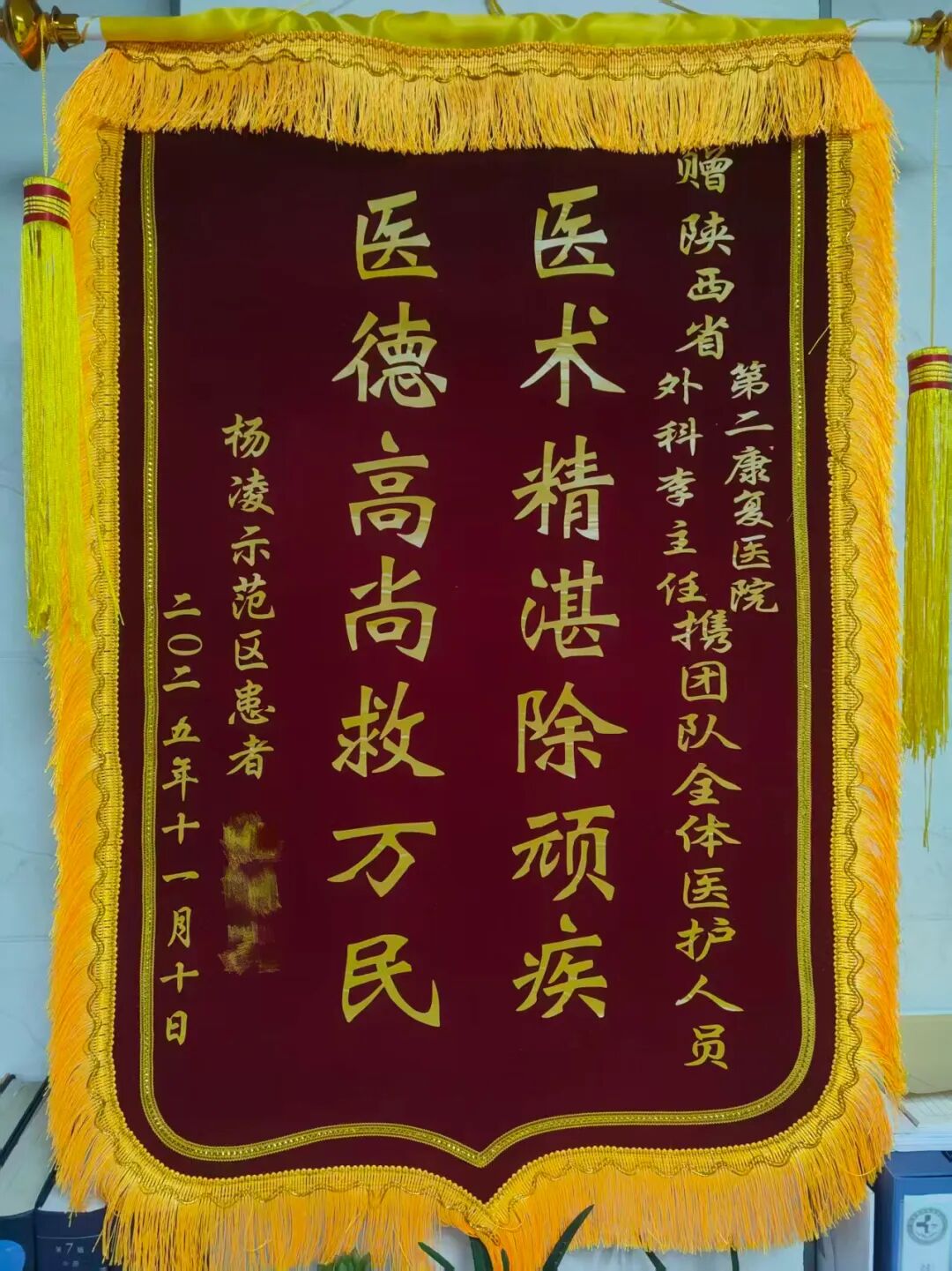 191763534230117677.jpg 1.jpg