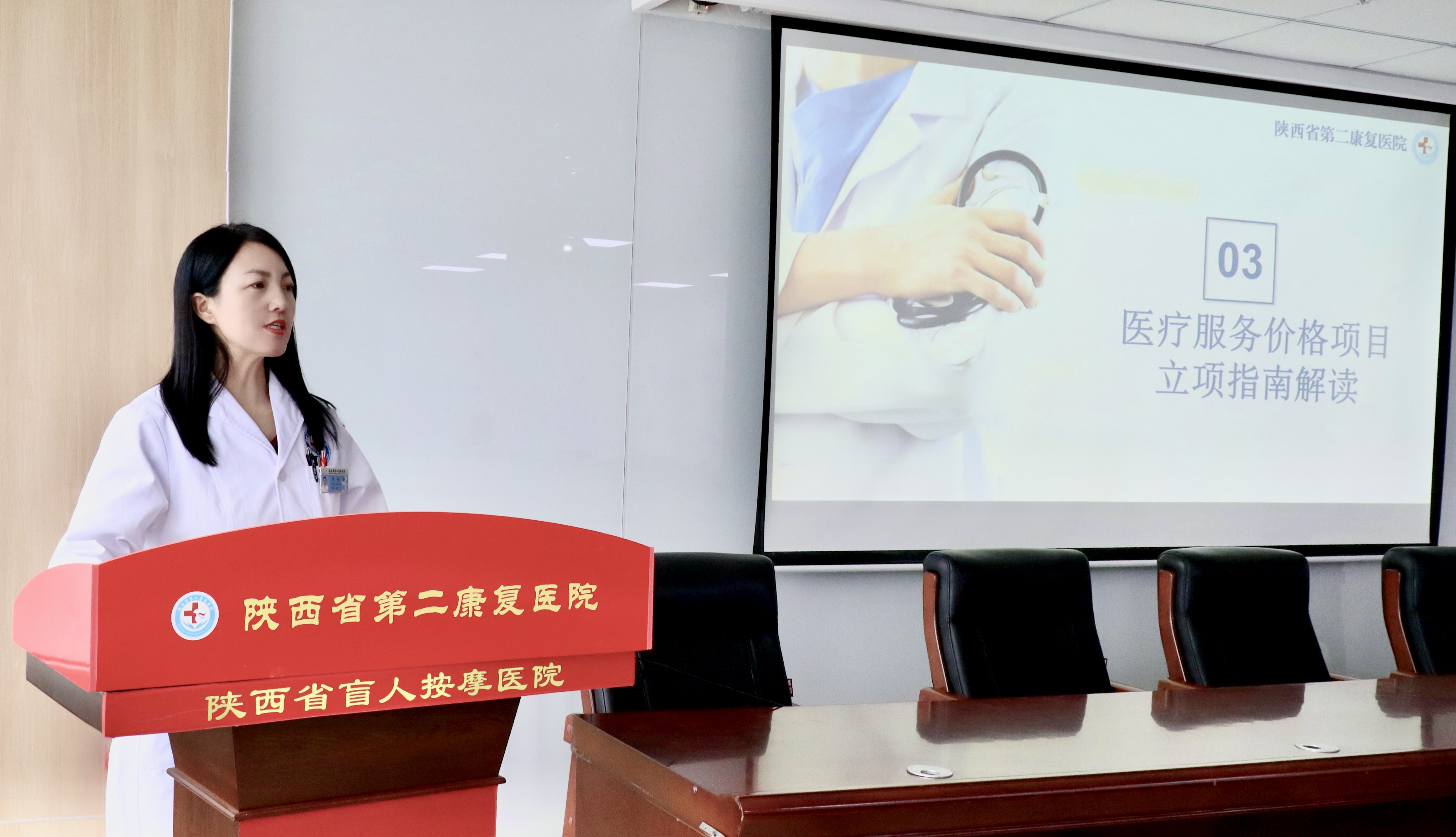 011775037294524834.jpg 2.jpg