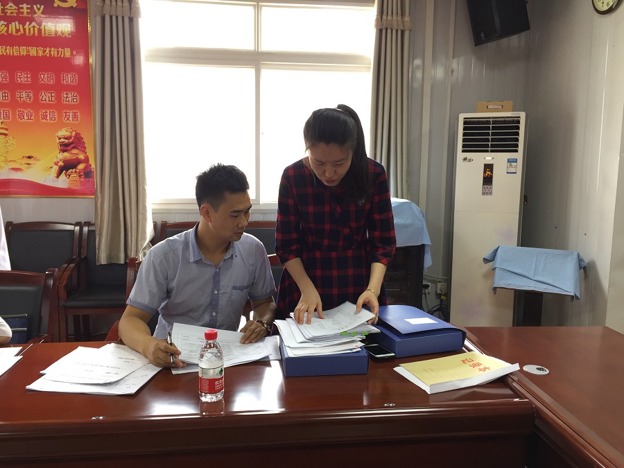 20190703/5d1c64dd04a66.jpg 微信图片_20190702083517.jpg