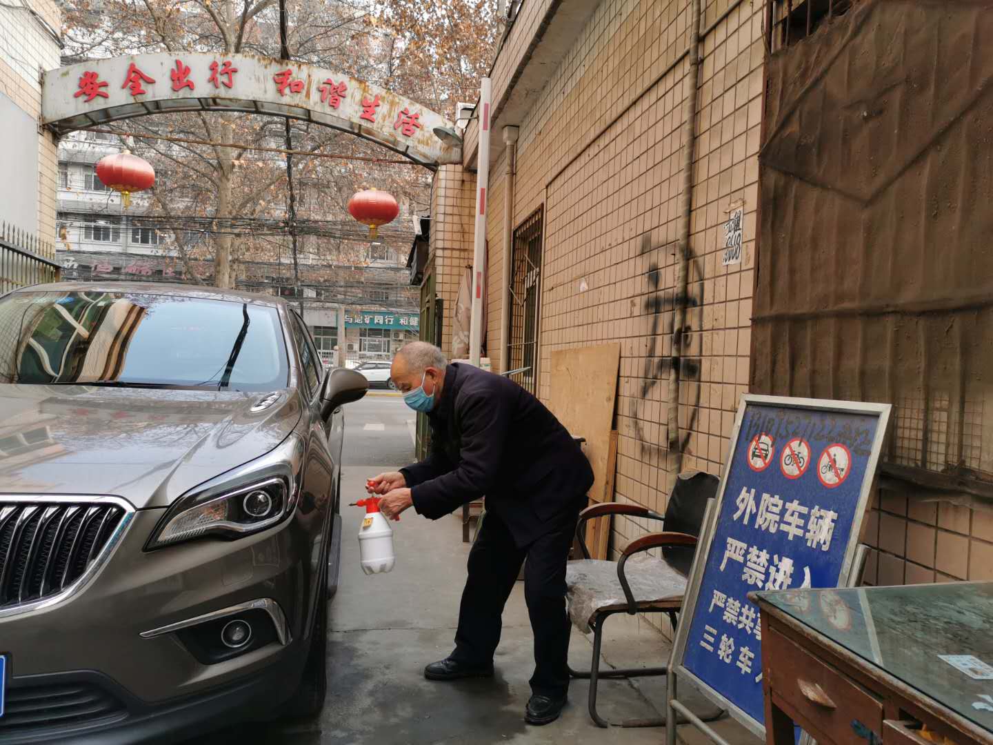 坚守住 守好门 镜头三.jpg