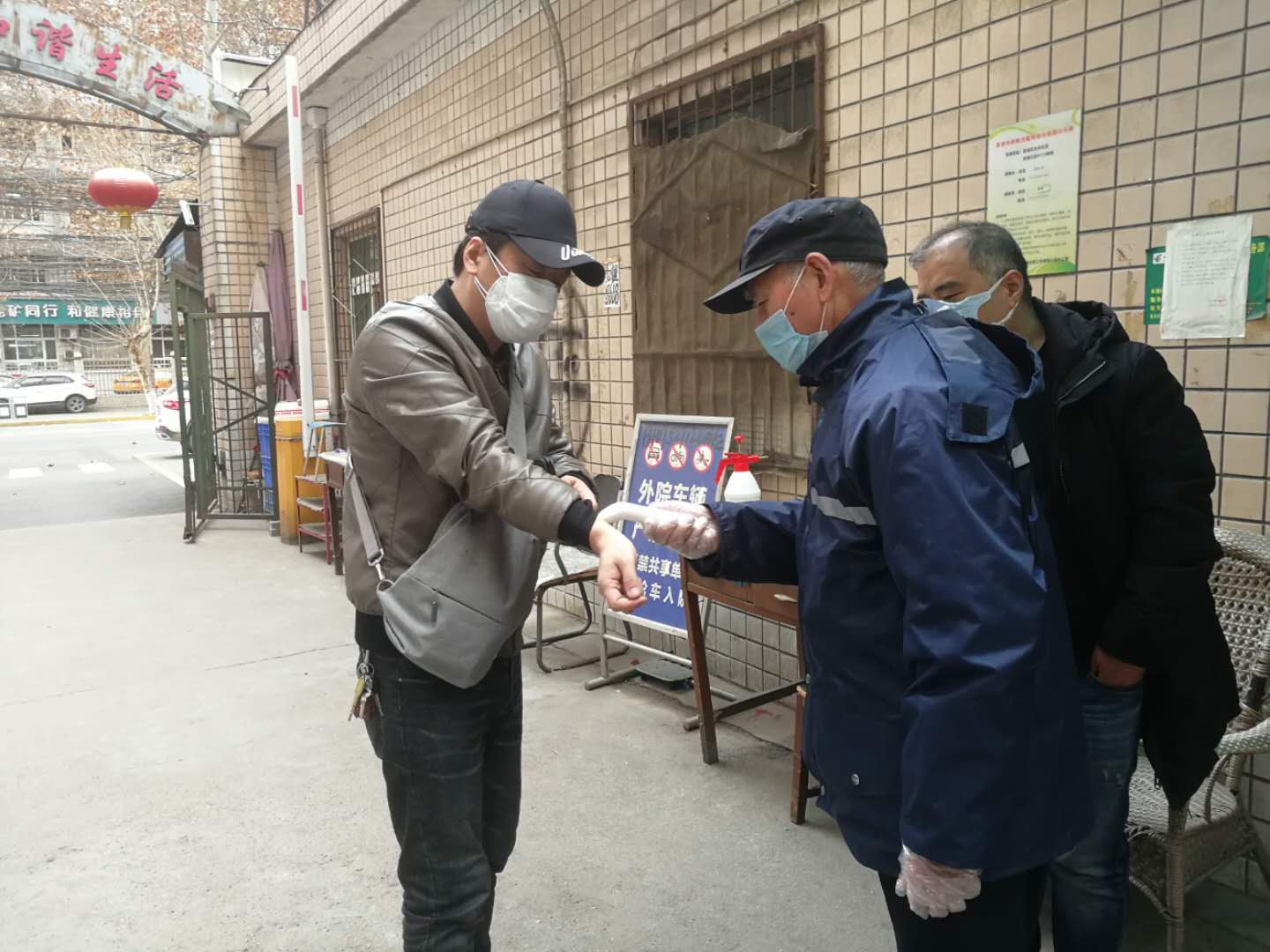 坚守住 守好门 镜头三4.jpg