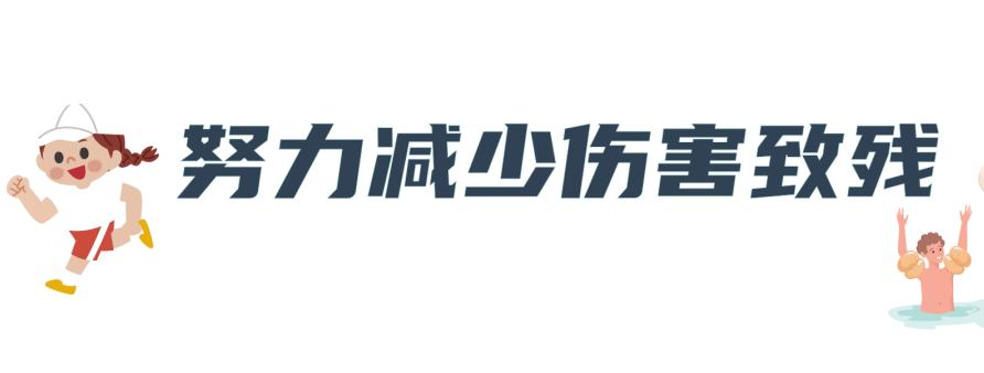 20210826/6126efe20c026.png 3.png