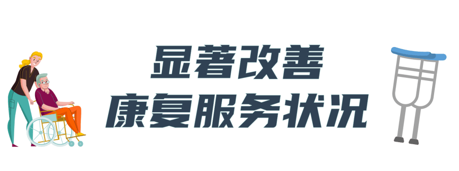 20210826/6126efec6009b.png 4.png