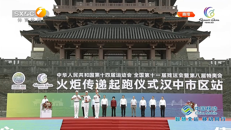 20210907/613724a9ef491.png 1.png