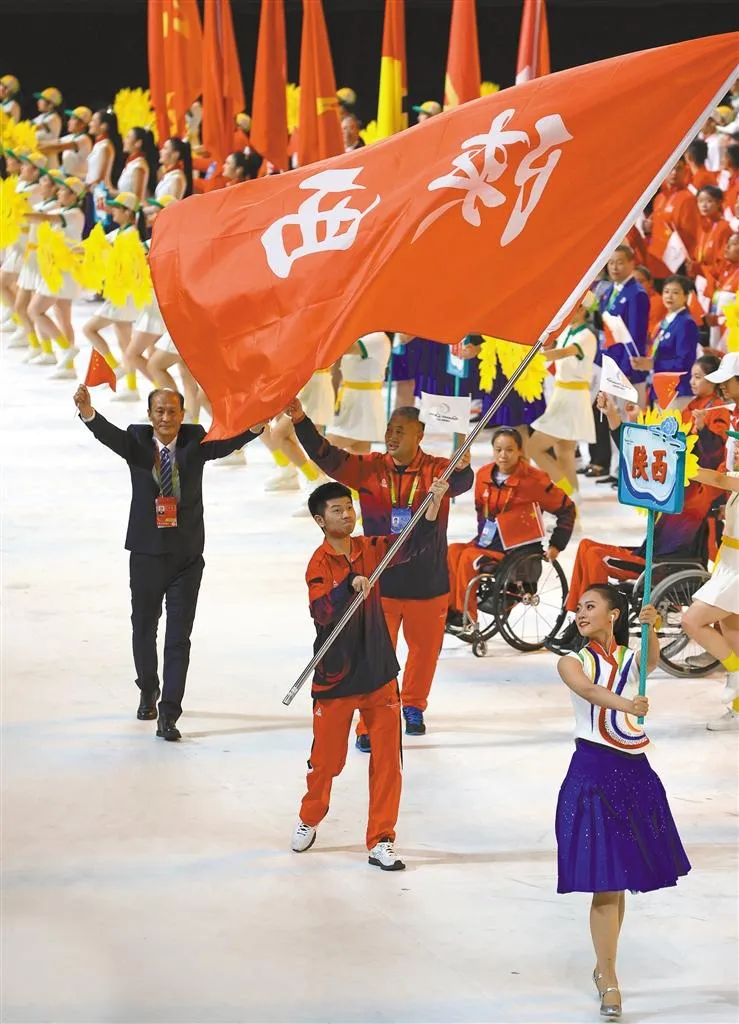 20211117/6194a16a5656a.png 破茧成蝶 振翅高飞——残特奥会陕西实现“双丰收”1.png