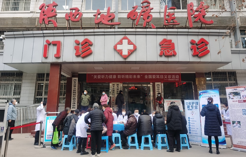 20220303/62208ba887c7f.jpg fbee9010ec97eba84c9fc8a9686f8bc.jpg