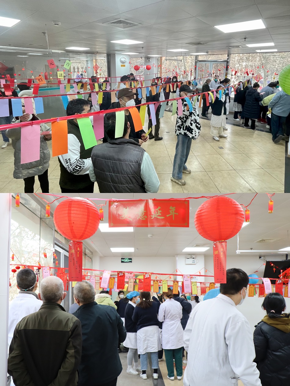 20230206/63e04bfce25fb.jpg e7f49732a4c44294843d3526fddb845.jpg