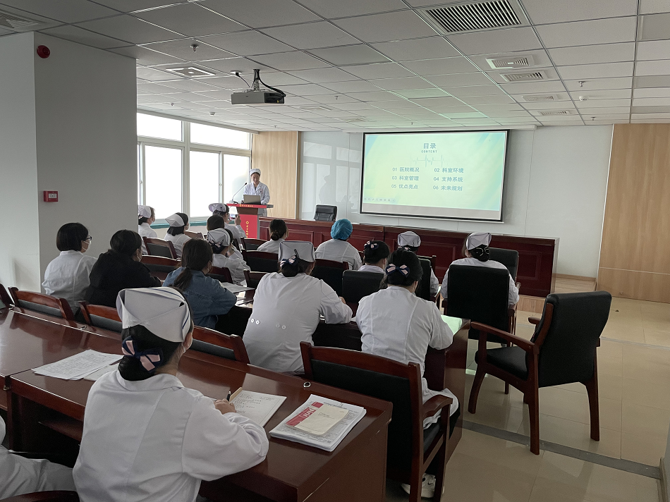 20230313/640e871dc145e.png 护理部.png