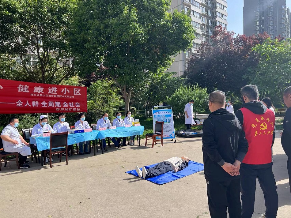 20230418/643de147b9b6a.jpg 微信图片_20230417100323.jpg