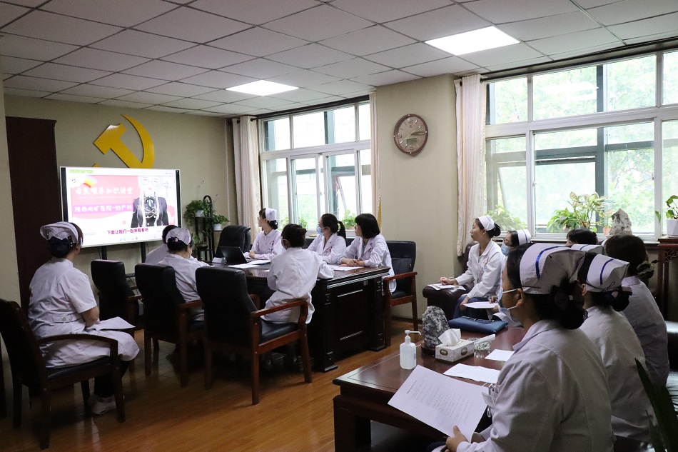 【护士节系列活动】陕西地矿医院开展优质护理展风 健康宣教为人民微视频评比活动.jpg