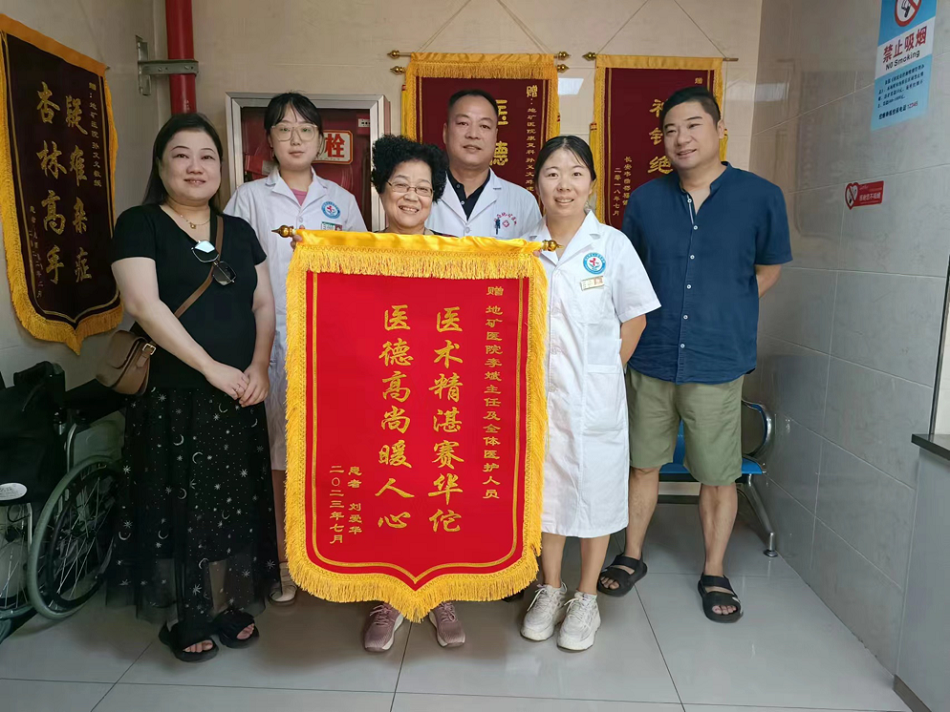 20230720/64b921cd7eeb6.png 图片1.png