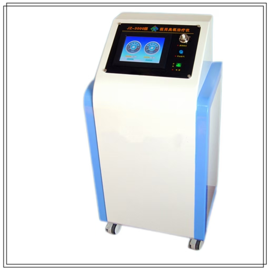 20241029/672057bf40e8a.jpg 臭氧治疗仪.jpg